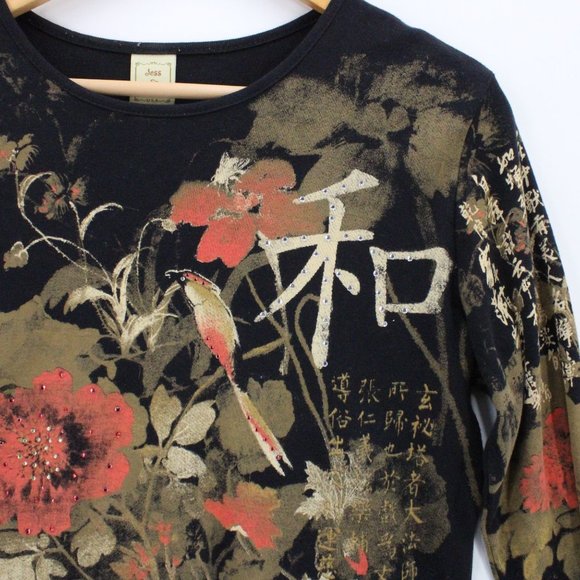 Jess & Jane Shirt Top Womens Black Long Sleeve Art All Over Print Medium M USA - Picture 2 of 8